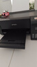 爱普生（EPSON）墨仓式L1258 A4彩色无线单功能家用打印机 AI学习打印机（微信/远程打印） 实拍图