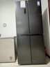 容声513L十字门冰箱pro双系统双循环一级能效风冷无霜大容量家用变频以旧换新BCD-513WD15FPA国家补贴 实拍图
