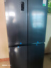 容声双循环冰箱429升双开门十字门四开门一级能效双变频风冷无霜超薄嵌入式节能省电灰色母婴国家补贴 容声双循环冰箱BCD-429WD12FP 实拍图