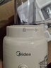 美的（Midea）榨汁料理机橙汁机榨汁杯多功能易清洗家用小型搅拌机打米糊果汁机婴儿辅食机一机三杯MJ-WBL2507C 实拍图