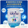 佳贝艾特（Kabrita）睛滢 儿童成长配方羊奶粉4段800克（3岁以上）天然A2蛋白 实拍图