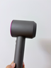 戴森（DYSON）HD15 高速吹风机 Dyson Supersonic 电吹风 负离子 速干护发 多风嘴 HD15紫红色 三八节女神礼物 实拍图