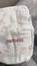 好奇（Huggies）铂金装小桃裤纸尿裤NB84片(5kg以下)尿不湿【透爽散热】 实拍图