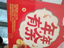 达利园年年有余礼盒1342g休闲零食早餐面包春节伴手礼新年年货礼品 实拍图
