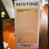 Mistine蜜丝婷蓝盾粉底液遮瑕持久控油保湿提亮混干油皮情人节礼物送女友 实拍图