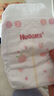 好奇（Huggies）铂金装小桃裤纸尿裤M144片(6-11kg)中号尿不湿【透爽散热】 实拍图