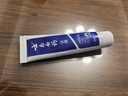 云南白药经典系列牙膏 健齿护龈改善牙龈问题 清新口气留兰香型牙膏180g 实拍图