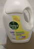 滴露（Dettol）衣物除菌液 消毒液 柠檬3L 99.9%杀菌除螨内衣儿童衣物可配洗衣液 实拍图