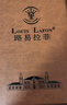 路易拉菲（LOUIS LAFON）法国原瓶进口红酒AOP级G95歌海娜干红葡萄酒750ml*2双支礼盒送礼 实拍图
