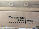 卡萨帝（Casarte）致境油烟机 全嵌升降抽油烟机家用变频26风量大吸力静音以旧换新烟灶联动 白色吸油烟机白松露Q5 实拍图