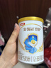 伊利金领冠珍护【三代OPO】HMO乳源专利幼儿配方奶粉3段1-3岁900g*1罐 实拍图