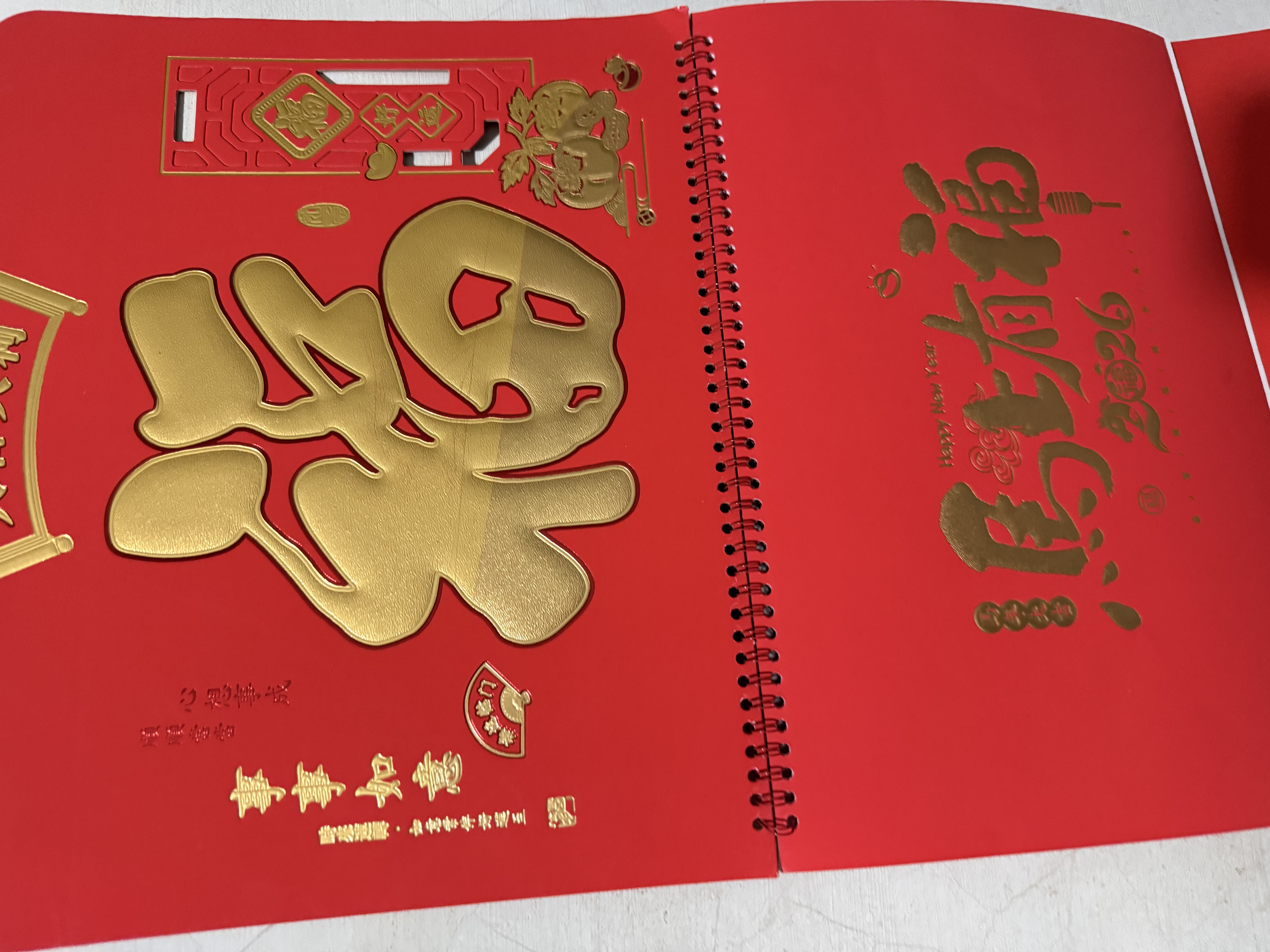 木雷金箔福字挂历2026年新款定制公司广告创意月历定做中国风福牌吊牌家用挂墙大号手撕日历马年挂历 实拍图