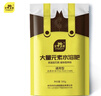 史丹利  大量元素水溶肥花用高氮高磷高钾氮肥磷肥钾肥通用复合肥料500g 实拍图