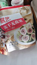 展艺 雪花酥用冻干无花果 100g 牛轧糖棉花糖休闲零食蜜饯果脯干酸奶 实拍图