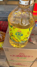 金龙鱼 食用油 非转基因 物理压榨玉米油6.18L（蕴含植物甾醇） 实拍图