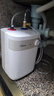 美的（Midea）【8年质保】5升储水式电热水器小厨宝家用洗碗洗菜安全1650W速热厨房热水宝F05-15A1(S) 实拍图