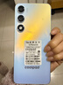 酷派（Coolpad）锋尚50 Lite 全新超薄八核智能手机学生价便宜大屏百元机长续航老人老年备用机游戏电竞 64G星烁镜 实拍图