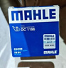 马勒（MAHLE）机油滤芯机滤OC1196/QZJD1(捷达桑塔纳/速腾朗逸/高尔夫宝来EA211 实拍图