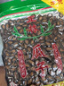 正林3A黑瓜子500g/袋五香味年货节西瓜子坚果炒货（新旧包装随机发） 实拍图
