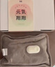 彩虹热水袋暖手宝充电暖宝宝暖水袋注水暖手袋热敷暖肚子暖脚 灰色 实拍图