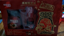 雀巢（Nestle）【侯明昊推荐】黑咖醒好运新年礼盒醇品黑咖250g伴侣400g年货送礼 实拍图