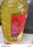 多力【保真菜籽油】芥花油5L 非转基因高油酸食用油粮油植物油 实拍图