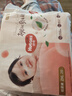 好奇（Huggies）铂金装小桃裤纸尿裤XXL28片(15kg以上)尿不湿【透爽散热】 实拍图