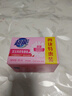 超能 女士内衣皂 茉莉清香 101g*4块 除菌 洗衣皂 安全祛异味 实拍图