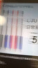 百乐（PILOT）【热门商品】JUICE果汁笔按动黑色中性笔高颜值0.5签字笔黑笔水性笔学生考试刷题办公用品文具 5支 实拍图