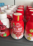 轻上【年货礼盒】红石榴桑椹汁富含维生素C复合果蔬汁饮品245ml*10瓶 实拍图
