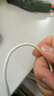 Apple/苹果 60W USB-C数据线-1米 type-c苹果充电线手机数据线 苹果17充电线iphone17充电线 实拍图