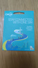新加坡马来西亚泰国4G/5G流量卡高速网络新马泰三国通用 12天【每天3GB高速+无限低速】 实拍图