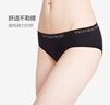 维多利亚的秘密（Victoria's Secret）维密 Logo弹力腰带比基尼包臀内裤 实拍图