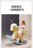 babycare多功能音乐摇摇马男女孩木马摇摇车玩具宝宝周岁礼物-马年限定色 实拍图