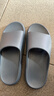 京东京造【3.5cm踩屎感】eva厚底拖鞋男士防臭休闲凉拖鞋 碳灰 42-43 实拍图