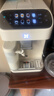 咖啡自由（KAxFREE）【情人节礼物】全自动咖啡机家用意式美式冷萃 大师风味 冷热双温绵云奶咖 SF1 Pro月白色 实拍图