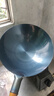荣事达（Royalstar）章丘手工锻打铁锅圆底老式炒锅无涂层不粘炒菜锅燃气灶无盖32cm 实拍图