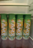 伊利安慕希AMX 新疆哈密瓜味风味酸奶230g*10瓶 年货礼盒装 实拍图