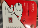 banq&JOY联名款 64GB TF（MicroSD）存储卡U3 C10 A1 V30 4K 高速款行车记录仪&监控摄像头手机内存卡 实拍图