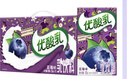 伊利优酸乳蓝莓味250ml*24盒/箱乳饮料 牛奶饮品年货礼盒装 实拍图