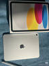 Apple/苹果 iPad11英寸 A16芯片2025年款 平板电脑 (256GB WLAN版/学习办公娱乐)银色 实拍图