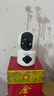 纽曼无线家用智能AI摄像头1200万高清监控器360度无死角带夜视全景语音手机远程对话讲室内外家庭云台 实拍图