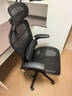 黑白调P2 Pro二代人体工学椅电脑椅办公椅电竞椅子人工力学座椅4D腰托   实拍图