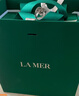 海蓝之谜（LA MER）奇迹面霜30ml保湿修护紧致护肤品套装化妆品礼盒生日情人节礼物女 实拍图