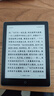 汉王（Hanvon）Clear6Pro+电子书阅读器6英寸墨水屏电纸书智能阅读本学习看书学习电子纸办公本平板电脑 实拍图