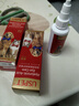 USPET透明质酸眼部护理液宠物眼药水猫咪狗狗结角膜炎去泪痕眼垢60ml 实拍图