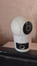 小米智能摄像机 4 双摄版 双500万摄像头3K超清画质家用米家监控红外夜视摄像机室内双摄家庭宠物母婴 实拍图