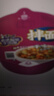 康师傅方便面 经典干拌面 酸菜牛肉面119g*12盒 泡面整箱速食 方便食品 实拍图