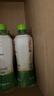 if100%纯椰子水椰汁果汁饮料泰国进口350ml*12瓶马年新年装年货送礼 实拍图
