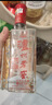 泸州老窖 六年窖头曲 浓香型白酒 52度500ml*6瓶 整箱装(赠送3个礼品袋) 实拍图